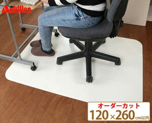 `FA}bg I[_[ 120×260cmȓ {v }bg { zCg CeA uE Y  { Vv ی  V[g i` _ IV i CX LY n 