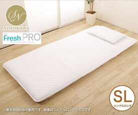 敷き布団 シングルロング 快眠セラピストがおすすめする快眠寝具シリーズ 昭和西川 SNフレッシュ ノンキルト加工 洗える ウォッシャブル 日本製 国産 ハウスダスト低減 防ダニ 清潔 シングルロングサイズ 三橋美穂先生監修