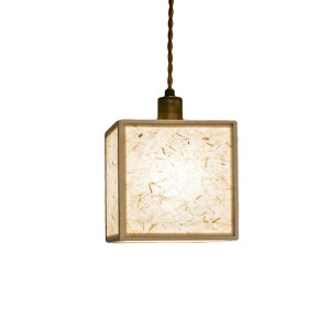 ペンダントライト LED対応 日本産 凡 波落水 スサ入 AP865-A/B 無垢材 天然木 国産檜使用 | 和風和室照明 和紙 和風 和モダン レトロ led