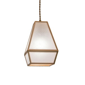 ペンダントライト LED対応 日本産 洛 S 麻の葉 生なり AP874-A/B 無垢材 天然木 国産杉使用 | 和風和室照明 和紙 和風 和モダン レトロ ペンダントランプ led