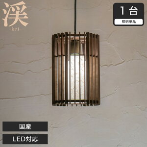 y_gCg LEDΉ {Y k kei-S XT P872 C VR Ygp | aaƖ a a a_ g led