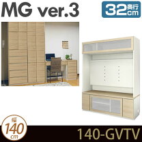 楽天市場】カイル テレビ台140 ブラウン 67214の通販
