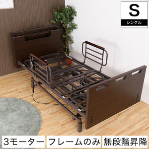 ې It 3[^[ dNCjOxbh t[̂ VO iK~ wグ rグ  dNCjOxbh ؐxbh xbhK[ht É KAIDIА[^