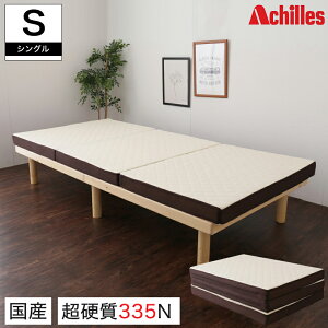 }bgX VO { O܂}bgX J`J`Lg}bgX VO 335N d}bgX ܂肽݃}bgX E^}bgX ALX   8cm ւ