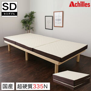 }bgX { O܂}bgX J`J`Lg}bgX Z~_u 335N d}bgX ܂肽݃}bgX E^}bgX ALX   8cm ւɂ