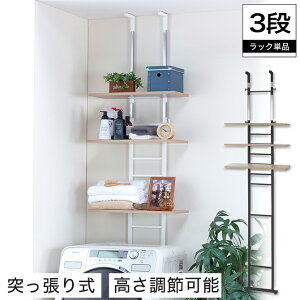 ˂莮 h[bN @bN I3 _[ @ bN  X [ ς I @ [bN   ^I[ k zCg ubN