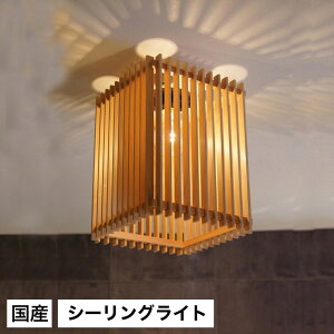 V[OCg LEDΉ Ɩ V[OCg  AC913 |h 6 4 Y LEDΉ C VR Ygp y_gCg | aƖ a a_ g a led u rO