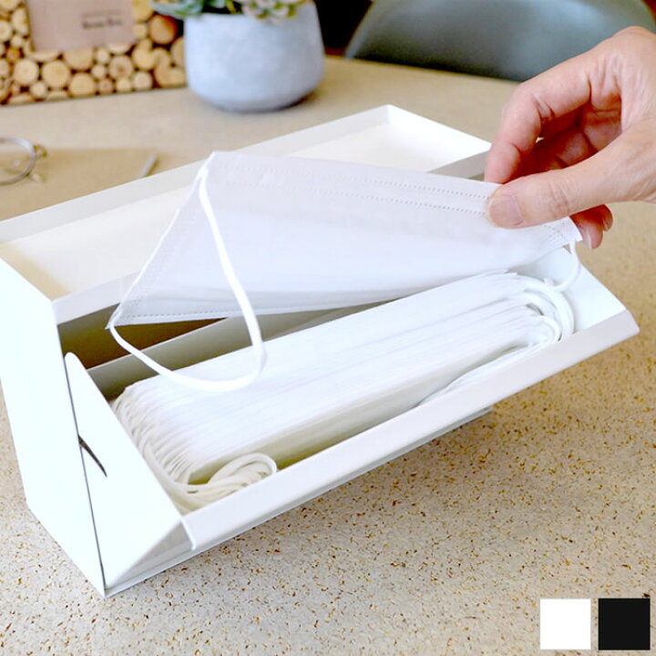 楽天市場】トレー付きマスクストッカー マスク収納 収納 玄関 リビング  