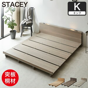 STACEY XeCV[ Xe[WxbhZ~VO VO Z~_u _u NC[ LO xbh ؐ It {t RZgt Ɩt  ̂ _[NuE i` O