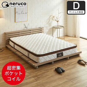 yőRCɒ풆z Ɍ25cm o[v~A |PbgRC x 3][  d R h_j hL L nCJEg Z~VO 90cm VO Z~_u _u 