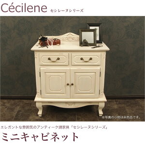 AeB[N Lrlbg 75cmؐ AeB[NƋ ~jLrlbg [Lrlbg  zCg uE Ƌ [ rO[ i VR p ƋZV[kV[