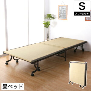 ܂肽݃xbh xbh VO ^^~ LX^[t ܂ݎ STB-250 VOxbh xbh{̂̂ zcp uE xbh Nz 