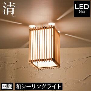V[OCg LEDΉ Ɩ  AC914 6 4 Y LEDΉ C VR Ygp y_gCg | aƖ a a a_ g a led u rO _CjO Ɩ 