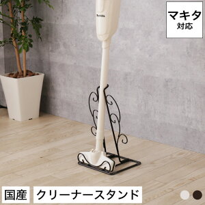 }L^Ή N[i[X^h N[i[X^h |@X^h X`[ { AC{[/uE |  N[i[[ Vv RpNg X^h |@ R[h