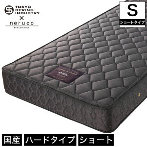 �_20���`���|�C���g5�{�^ �|�P�b�g�R�C���}�b�g���X �y�V���[�g�V���O���z �V���O�� ����180cm ���{�� �v���~�A���n�[�h �����X�v�����O�H�ƂƂ̋����J�� 5.5�C���`�R�C�� ���L �R�� �h�_�j 