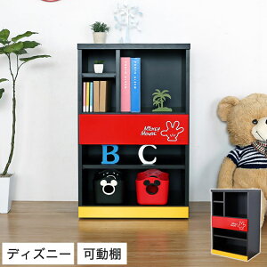 ディズニー ラックの人気商品 通販 価格比較 価格 Com