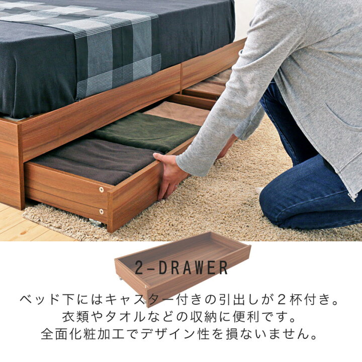 楽天市場】LYCKA2 リュカ2 すのこベッド セミシングル プレミアム 