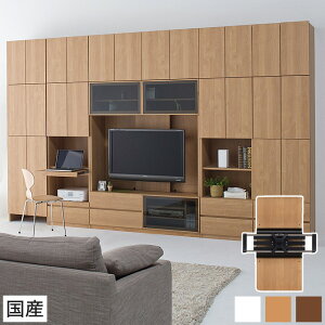 壁面収納 テレビ インテリア 家具の通販 価格比較 価格 Com