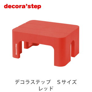 ݑ fRXebv S bh 20cm Xebv y ω׏d100kg ɂ iy q  rO Lb` ʏ Xc[ vX`bN { Y O