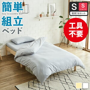 ȒPgݗăxbh ̂xbh Hsv V[gZ~VO V[gVO Z~VO VO Z~_u xbht[̂ }bgXt ؐ pC  Z g