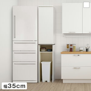 Lb`[ S~[ bN I Placia HI I  35cm zCg | t[ S~ドbN Ԏ[ H[ I XbN 䏊 Eߏ ܎[ ^I[ 