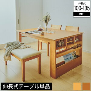 L_CjOe[u 100`135cm _CjOe[u L [te[u VFtt  }KWbN ؐ  _CjO Lb` rO H I[N˔