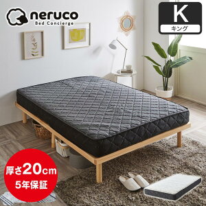 |PbgRC}bgX x 20cm V[g Z~VO VO Z~_u _u NC[ LO 90cm 110cm 150cm 170cm NC[V[gxbhRVFW neruco k