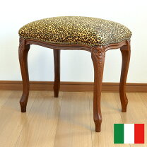 楽天市場】ヒョウ柄（スツール｜イス・チェア）：インテリア・寝具 