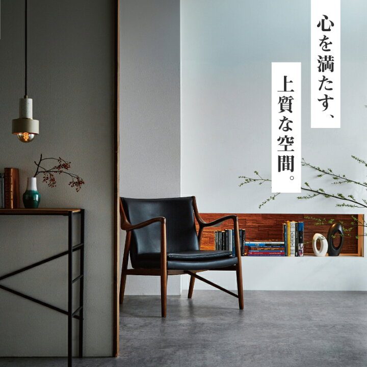 楽天市場】【4/24〜 当店ショップ内2点以上同時購入で5％OFFクーポン 