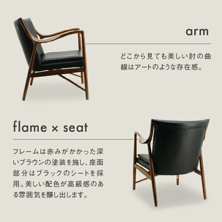 楽天市場】【4/11,12 クーポン5％OFF！】【公式】ラウンジチェア 1人 