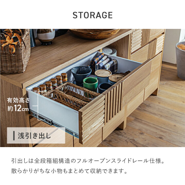 楽天市場】【公式】 キッチンカウンター 105 間仕切り カウンター 