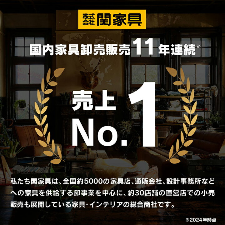 楽天市場】【4/24〜 当店ショップ内2点以上同時購入で5％OFFクーポン 