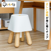 楽天市場】ララコチェアの通販