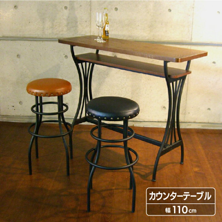 楽天市場】カウンターテーブル ハイテーブル カウンターテーブル 110  
