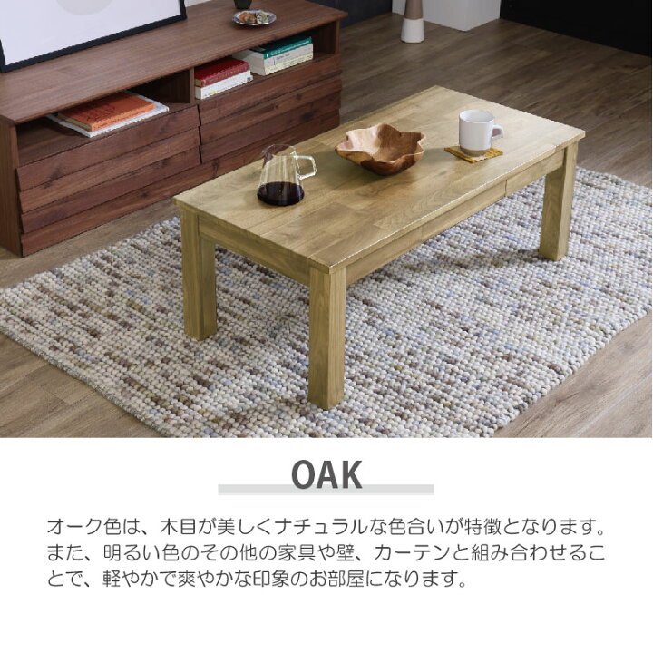 楽天市場】【4/24〜 当店ショップ内2点以上同時購入で5％OFFクーポン 