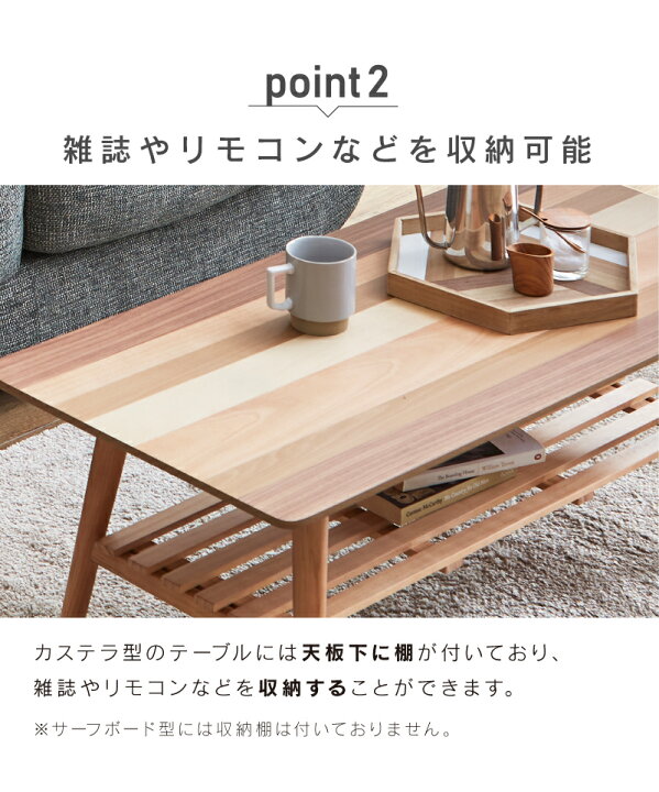 楽天市場】【公式】【10%OFFクーポン!4月1日限定】リビングテーブル 丸  