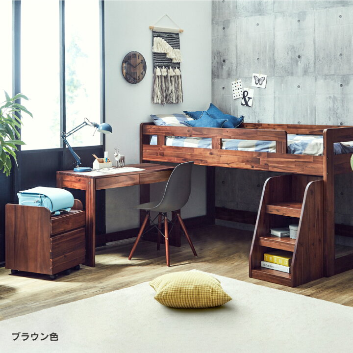 楽天市場】【4/11,12 クーポン5％OFF！】【公式】システムベッド 