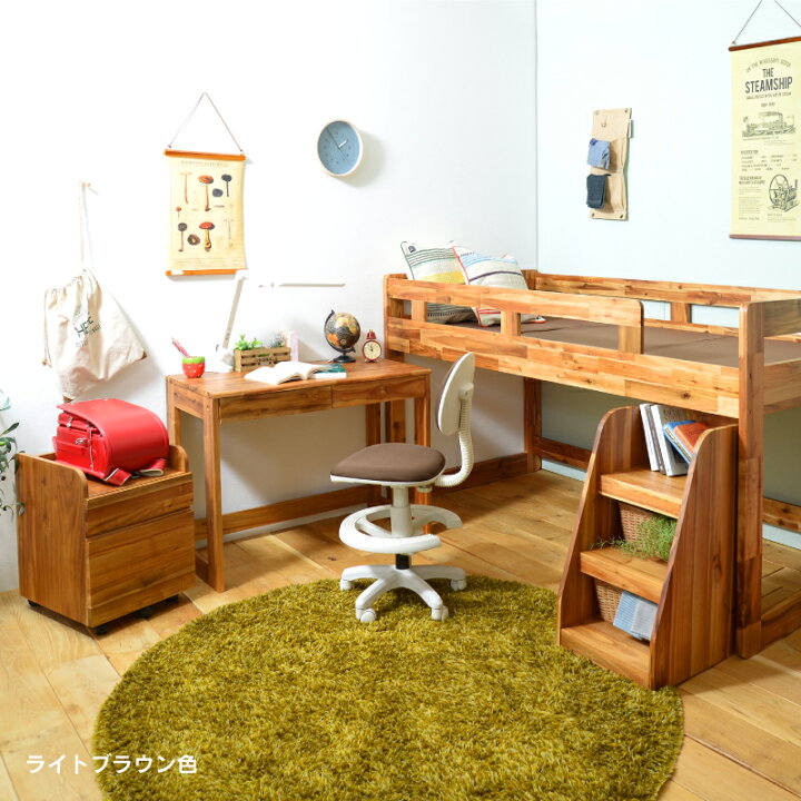 楽天市場】【4/11,12 クーポン5％OFF！】【公式】システムベッド 