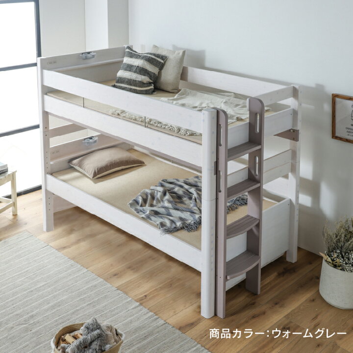 楽天市場】【公式】2段ベッド 耐荷重500kg 強度試験合格 安心安全 