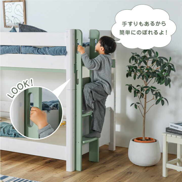 楽天市場】【4/24〜 当店ショップ内2点以上同時購入で5％OFFクーポン 
