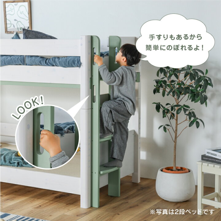 楽天市場】【公式】3段ベッド 耐荷重500kg 安心安全 民泊 三段ベッド 