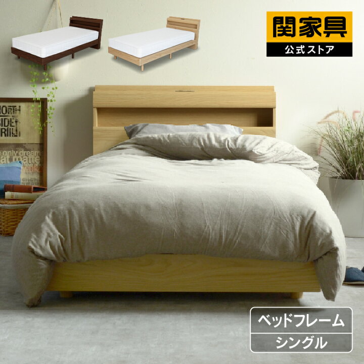 楽天市場】【4/24〜 当店ショップ内2点以上同時購入で5％OFFクーポン 