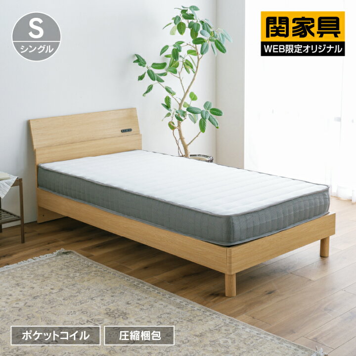 楽天市場】【公式】【10%OFFクーポン 11/4 20:00~11/5 23:59まで 