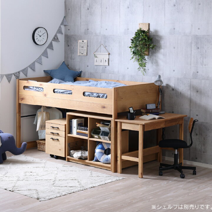 子ども部屋】シナ合板による組立家具 デクス/ベッド/収納 + 書斎 w3110 