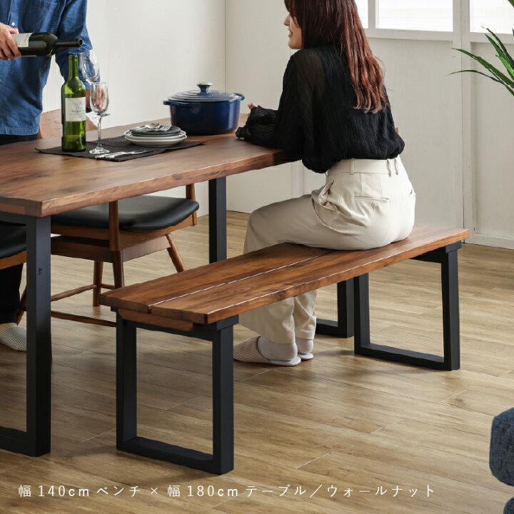 楽天市場】【公式】椅子 ダイニング ベンチ 110 140 食卓 ベンチ単品 