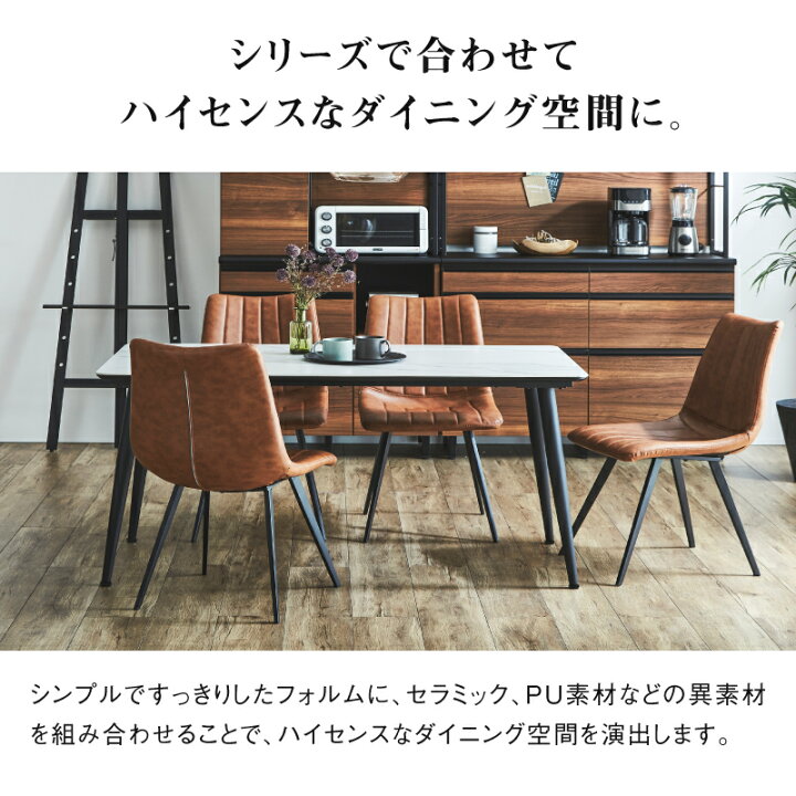 楽天市場】【4/24〜 当店ショップ内2点以上同時購入で5％OFFクーポン 