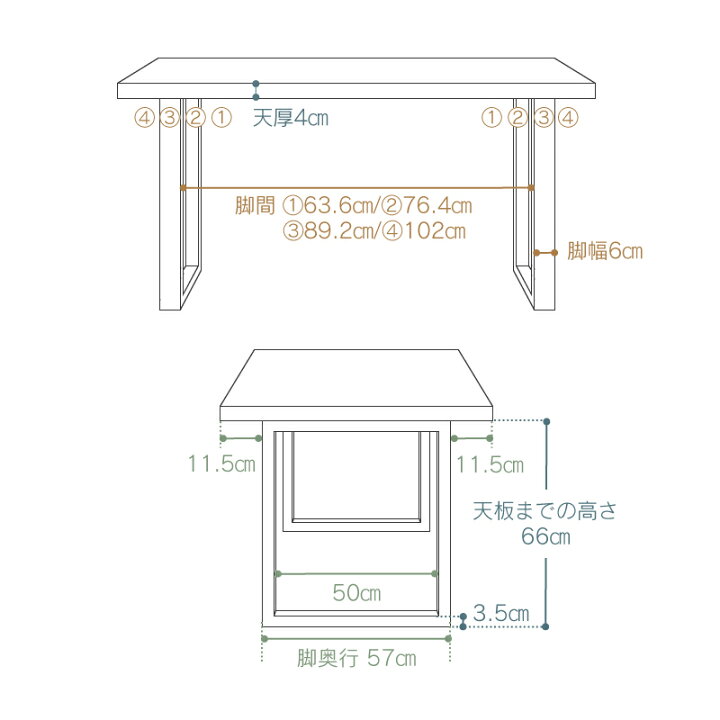楽天市場】【公式】ダイニングテーブル 135cm幅 単品 テーブルのみ 