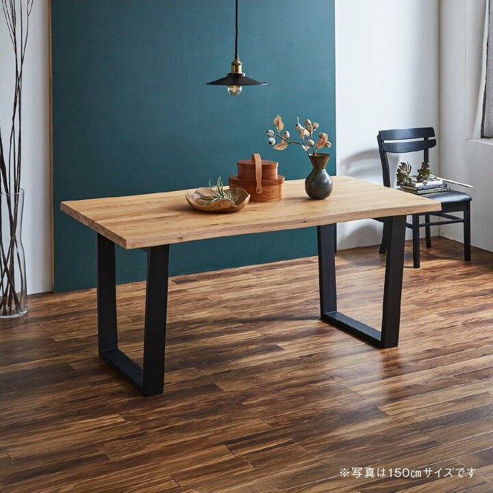 楽天市場】【公式】ダイニングテーブル 150cm幅 180cm幅 単品 テーブル 