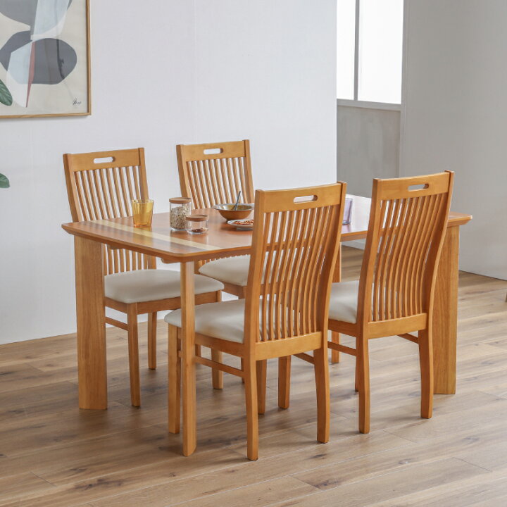 楽天市場】＼本日まで10％OFF／ 公式 ダイニング5点セット 4人用  