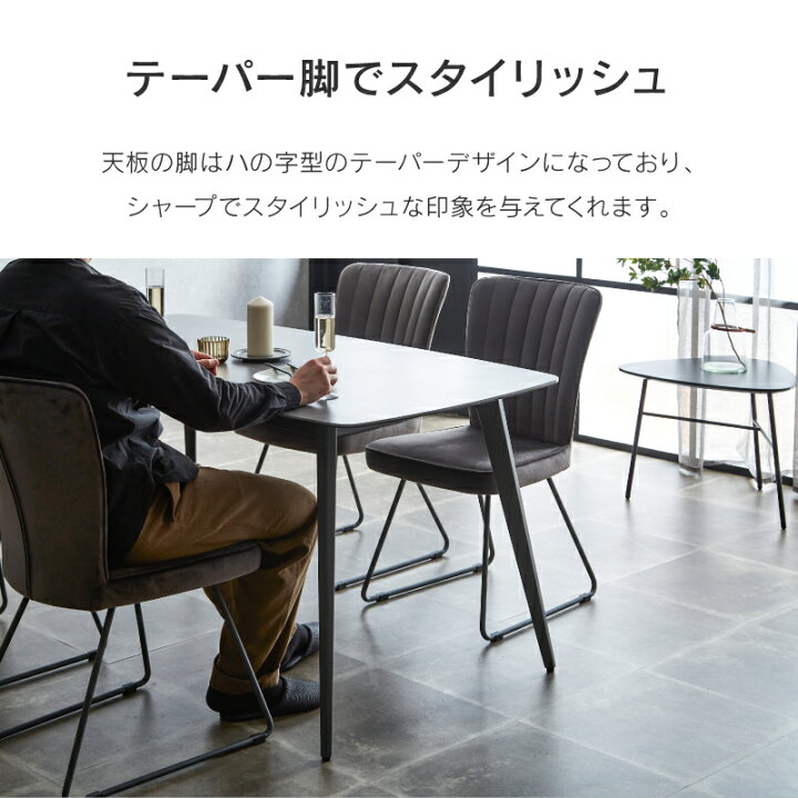 楽天市場】【公式】ダイニングテーブル 180cm幅 単品 テーブルのみ 